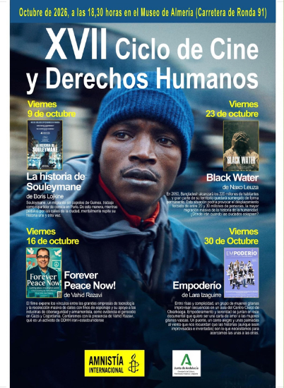 Poster for the XVII Human Rights Film Series at the Museo de Almería, October 2026, with Forever Peace Now! screening October 16